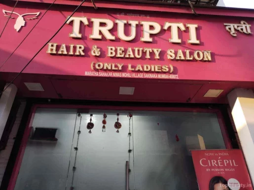 Trupti Hair & Beauty Salon, Mumbai - Photo 4