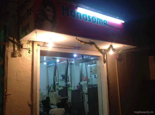 Handsome hair saloon, Mumbai - Photo 2