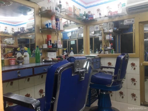Welcome Hair Cutting Saloon, Mumbai - Photo 6
