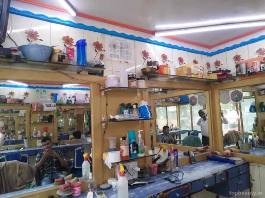 Welcome Hair Cutting Saloon, Mumbai - Photo 7