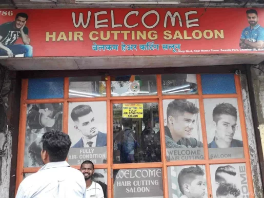 Welcome Hair Cutting Saloon, Mumbai - Photo 5