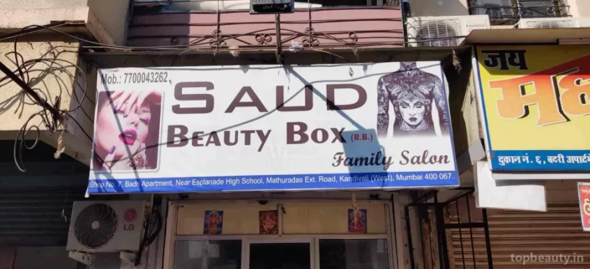 Saud beauty box (Family salon), Mumbai - Photo 2