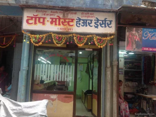 Top Most Hair Dressers, Mumbai - Photo 1