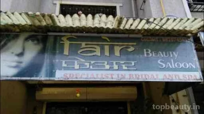 Fair parlour Salon, Mumbai - Photo 3