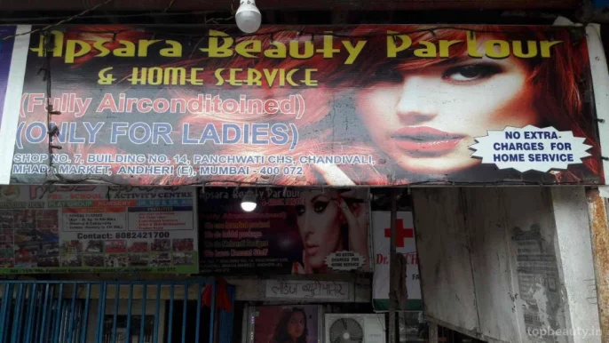 Apsara Beauty Parlour, Mumbai - Photo 2