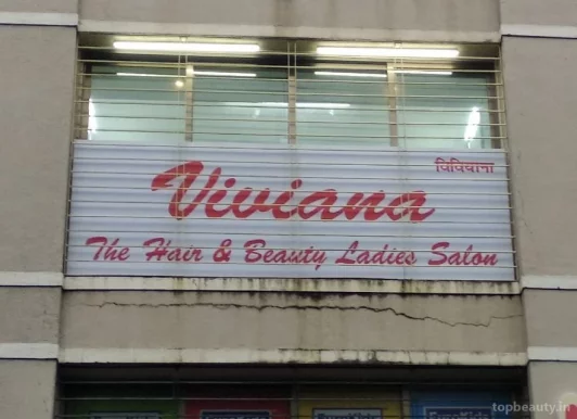 Viviana Salon (above Euro Kids), Mumbai - Photo 3