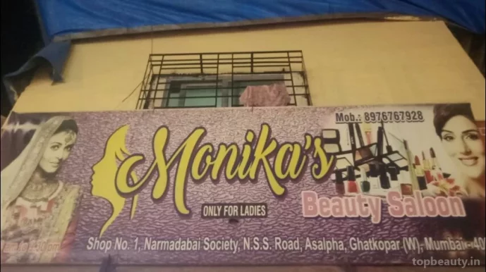 Monika's Beauty Salon, Mumbai - Photo 3