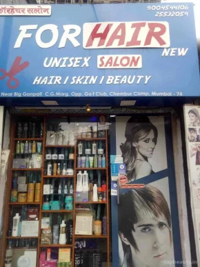 Forhair Unisex Salon, Mumbai - Photo 4