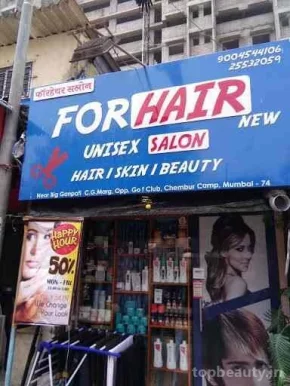 Forhair Unisex Salon, Mumbai - Photo 3