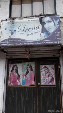 Leena Beauty Parlour, Mumbai - Photo 1