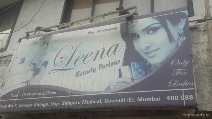 Leena Beauty Parlour, Mumbai - Photo 2