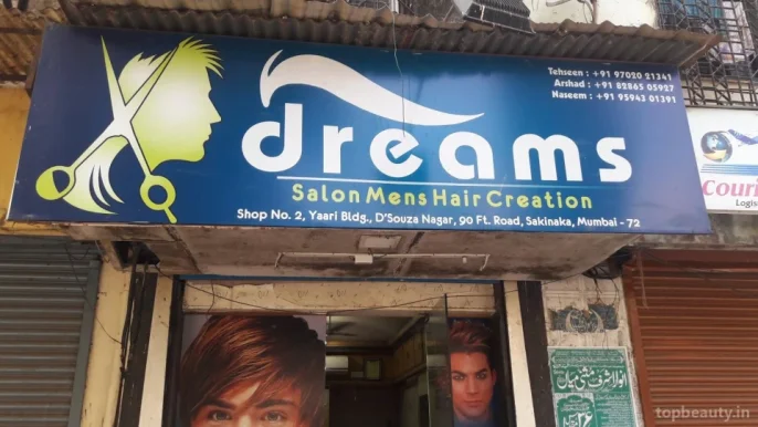 Dreams Salon, Mumbai - Photo 3