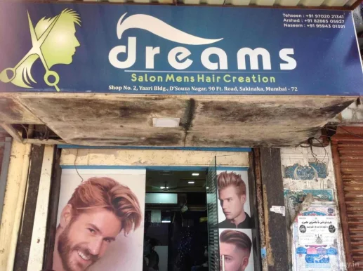 Dreams Salon, Mumbai - Photo 2