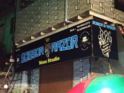 Scissor & Razor, Mumbai - Photo 4