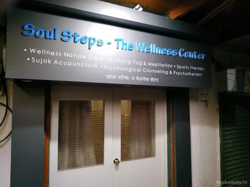 Soul Steps - The Wellness Center, Mumbai - Photo 1