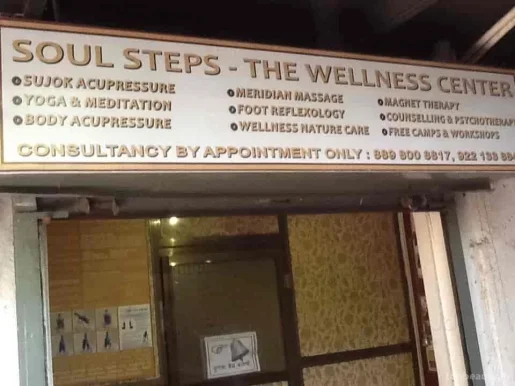 Soul Steps - The Wellness Center, Mumbai - Photo 4