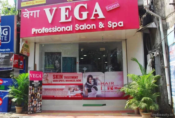 Vega professional salon & spa, Mumbai - Photo 3
