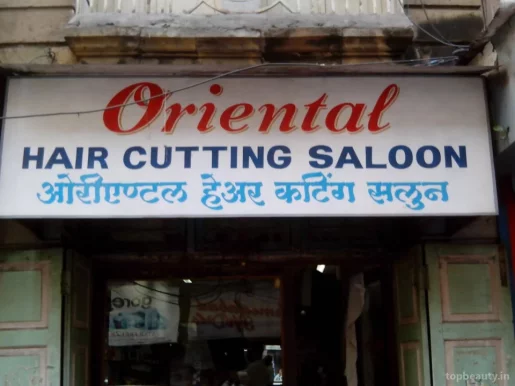 Oriental Hair Salon, Mumbai - Photo 3