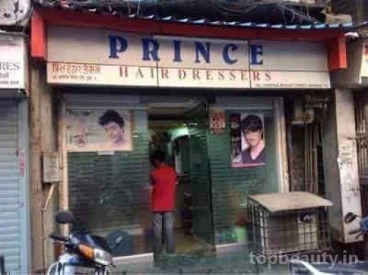 Prince Hair Dressers, Mumbai - Photo 1