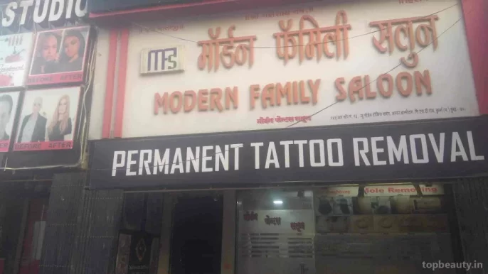 Modern family salon, Mumbai - Photo 4