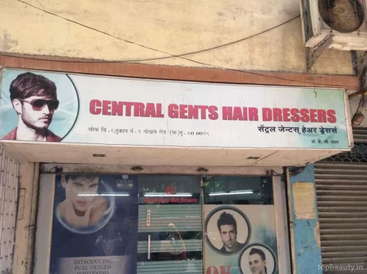 Central Gents Hair Dressers, Mumbai - Photo 7