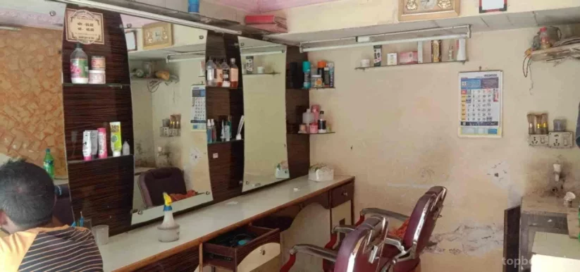 Siddhi Hair Salon, Mumbai - Photo 3