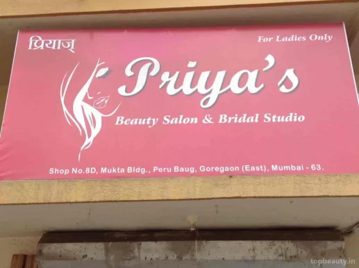 Priya's Beauty Salon & Bridal Studio, Mumbai - Photo 1