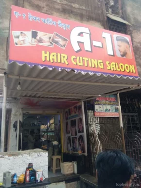 A-1 Hair Cutting Saloon, Mumbai - Photo 3