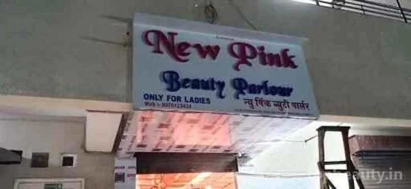 New Pink Beauty Parlour, Mumbai - Photo 5