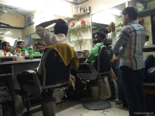 Raj Hair Cutting Salon, Mumbai - Photo 2