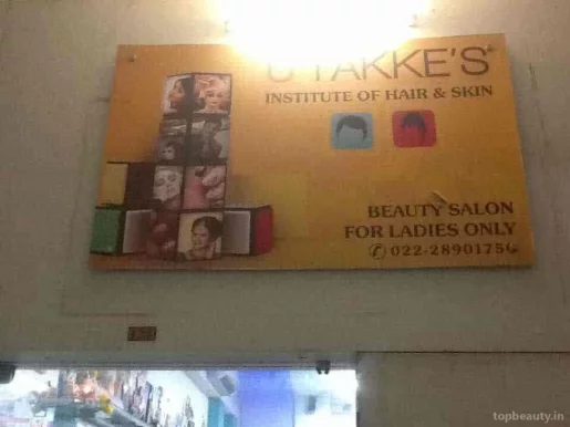 U Takke's Institution of Hair & Skin, Mumbai - Photo 2