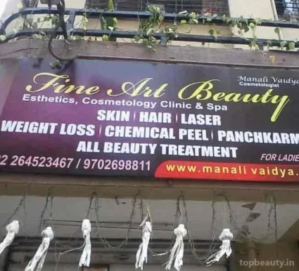 Sakhi Beauty Clinic, Mumbai - Photo 2