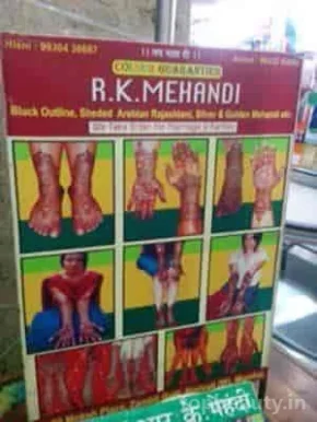 R.K.Mehendi Art, Mumbai - Photo 6