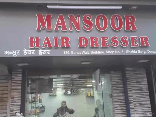 Modeling Hair Dresser, Mumbai - Photo 3
