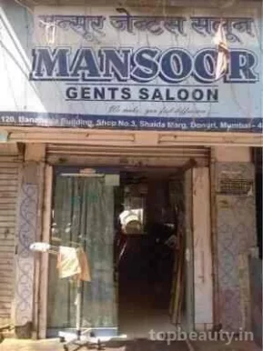 Modeling Hair Dresser, Mumbai - Photo 5