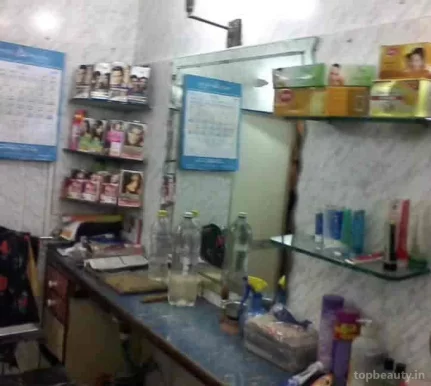 Amee Beauty Parlour, Mumbai - Photo 3