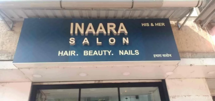 Inaara Unisex Salon, Mumbai - Photo 5