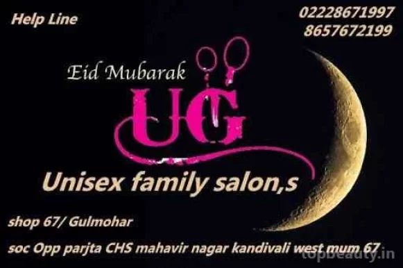 Ug Unisex Family Salon, Mumbai - Photo 5