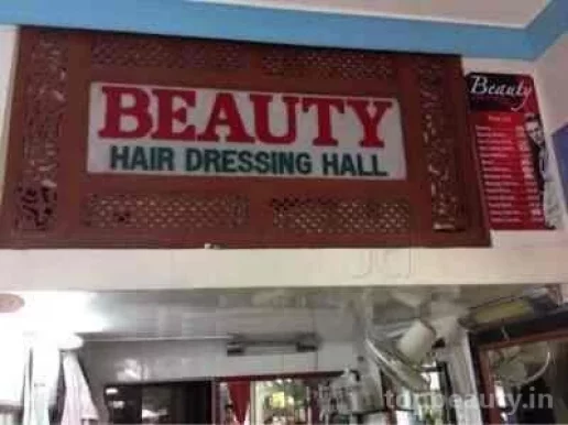 Beauty Hairdressing Hall, Mumbai - Photo 3