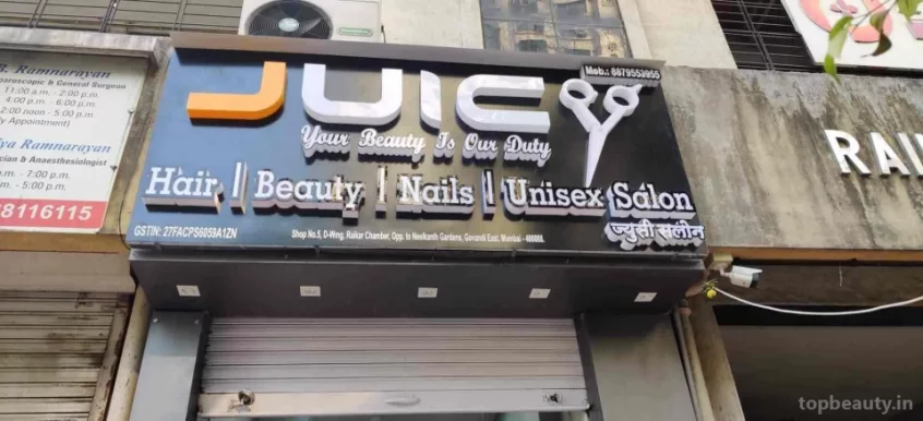 Juicy Unisex Salon, Mumbai - Photo 2
