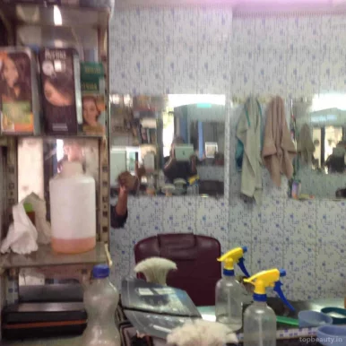 Sana Hair Dresser's & Tours & Travels, Mumbai - Photo 5