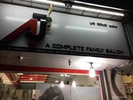 A Complete Family Salon, Mumbai - Photo 5