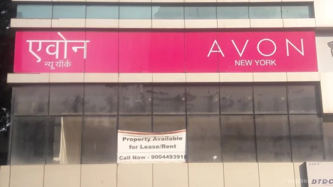 Avon, Mumbai - 