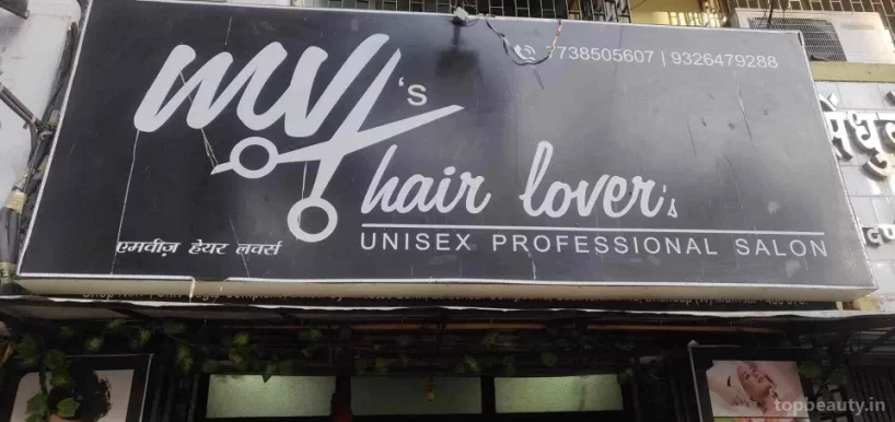 Mv,s Hair Lover's Unisex professional salon & Academy, Mumbai - Photo 4
