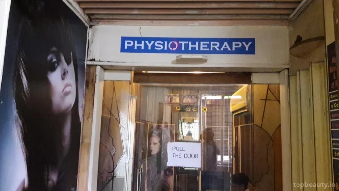 Physiotherapy, Mumbai - Photo 4