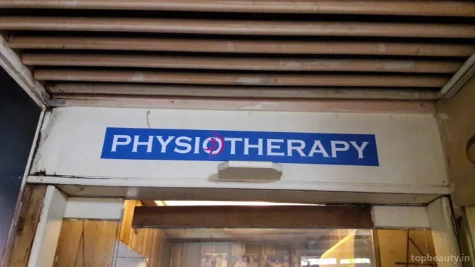 Physiotherapy, Mumbai - Photo 3
