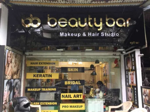 Beauty Bar Salon, Mumbai - Photo 5
