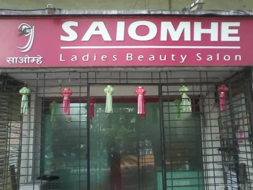 Saiomhe Ladies Beauty Salon, Mumbai - Photo 1