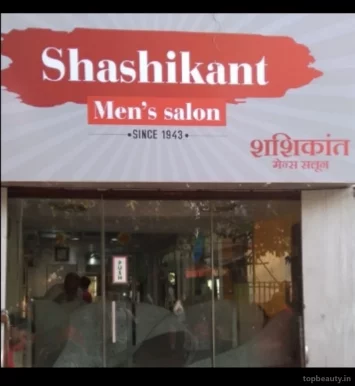 Shashikant Men's Salon, Mumbai - Photo 5