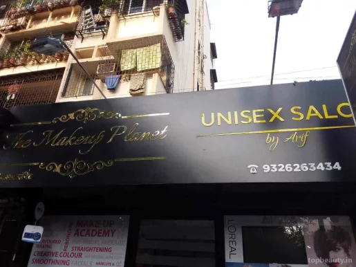 The Make up Planet Unisex Salon, Mumbai - Photo 1